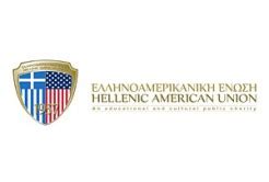 Online διαδικασία εγγραφών για τις εξετάσεις της .